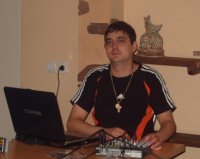 Костя Сугойдь