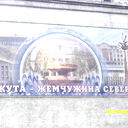 @@@@наталья @@@@@