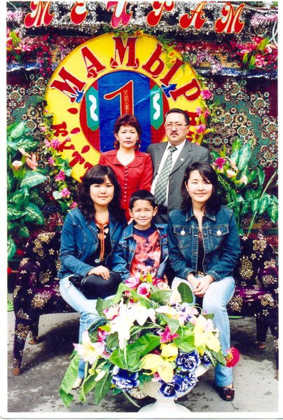 Нуржан Абишев