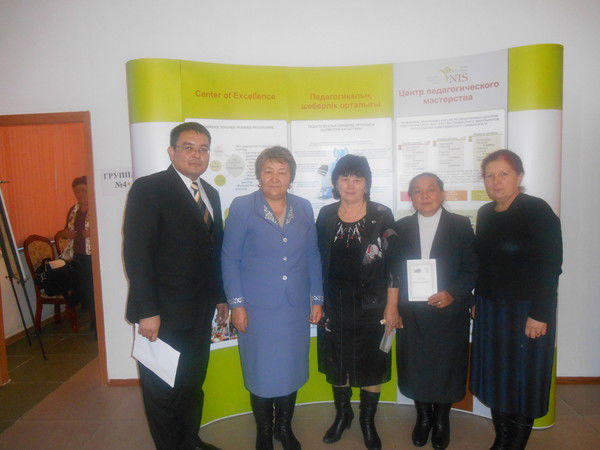 Хадиша Бейсенбиева