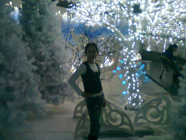 Акбота Жаксыбаева