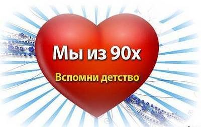 Сергей Антонец