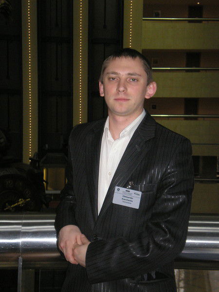 Александр Кравченко