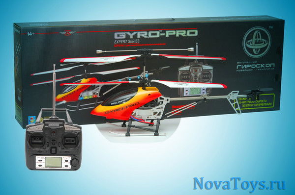 Ярослав Гончаров