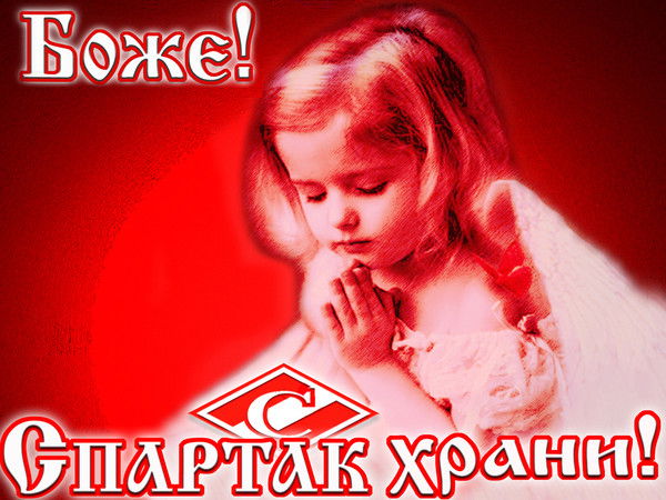 Андрей Гицин