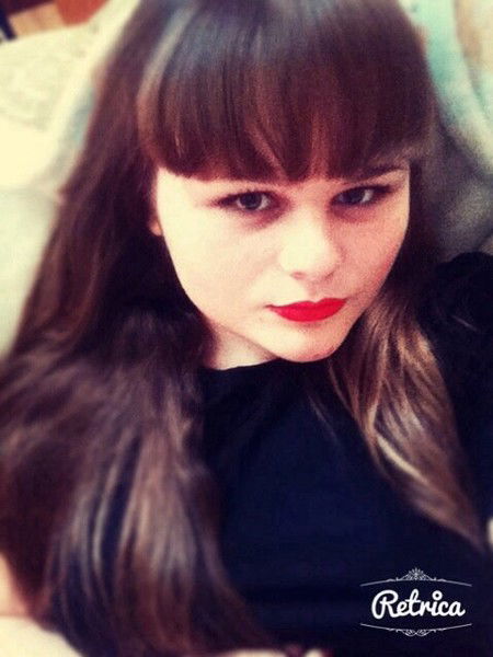 Женя Беспалая