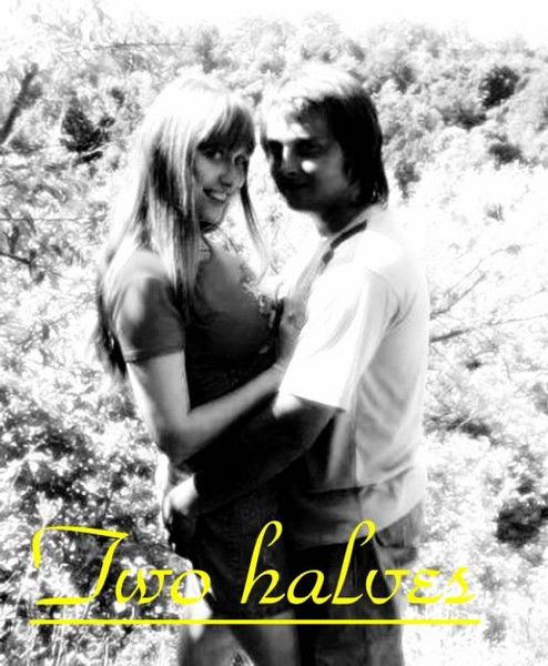 Анет Гармаш