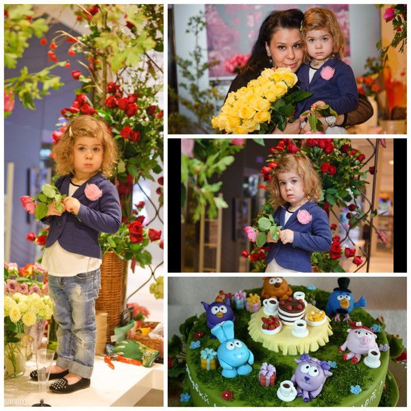 Лусине Атабекян