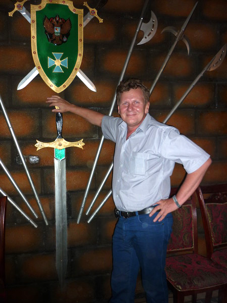 Сергей Рябовол