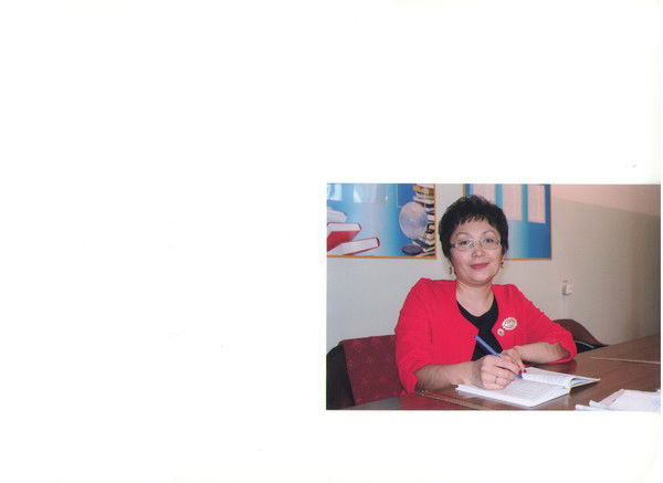 Меруерт Кудабекова