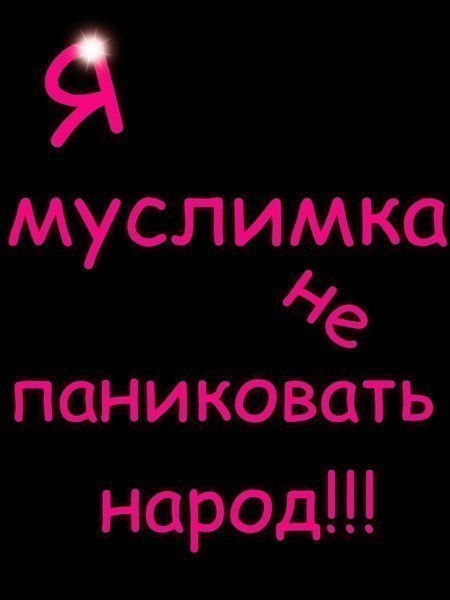 Шахноза Абдурахманова