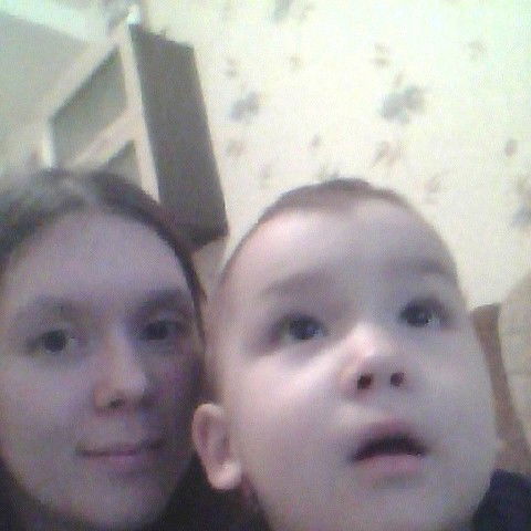 Элина Ишмухаметова