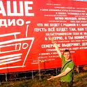 Евгений Удалов