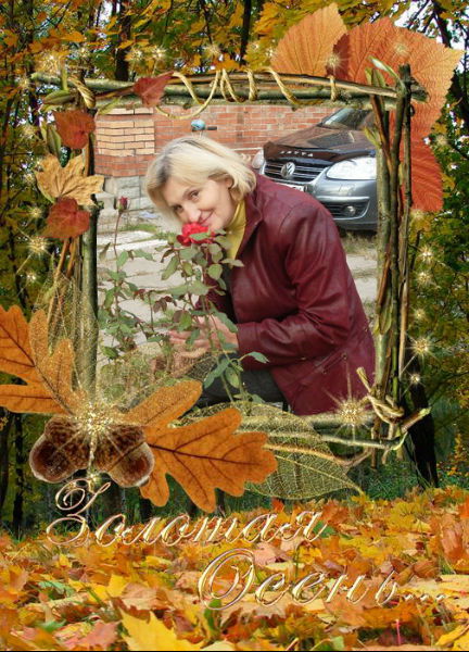 Татьяна Кучиц