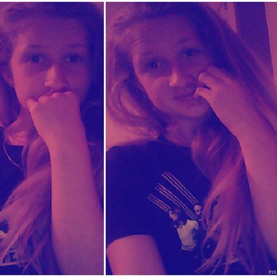 Катюха Гаравикова