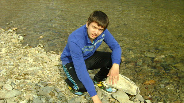 Вадик Не Помню