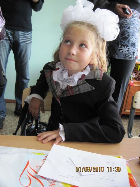 Кристина Чекина