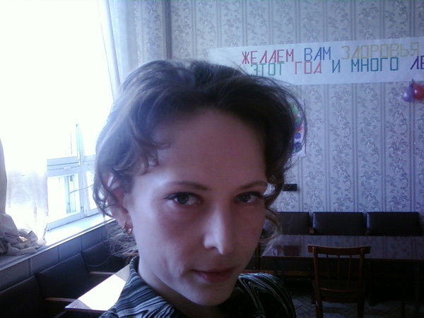 Екатерина Данилко