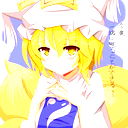 Haru Kun