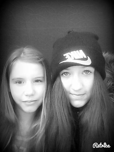 Настёнка Гончарова