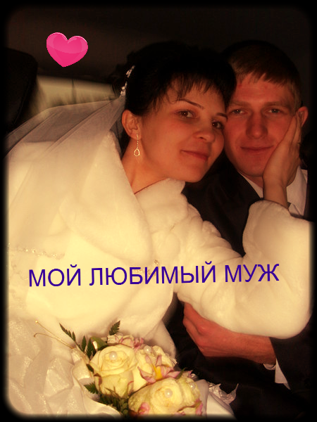 Рушания Аседулаева