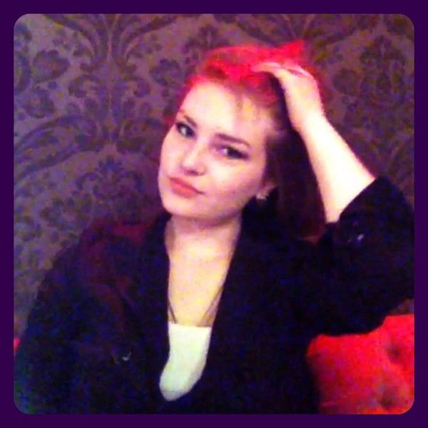 Вера Собиева