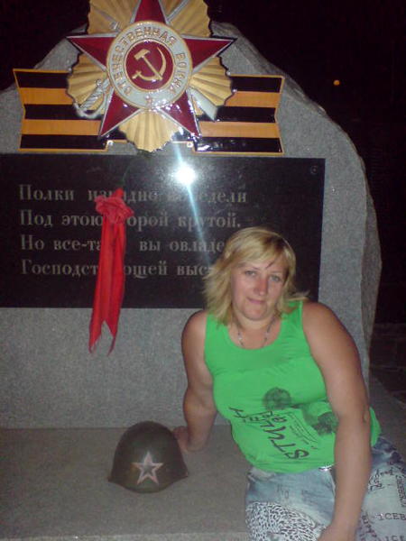 Ольга Сапьяник