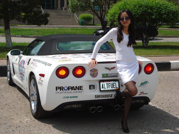 Самал Дахина