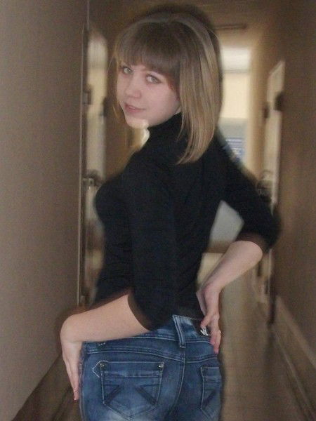 Полина Владимировна