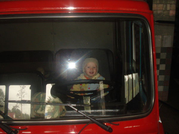 Альберт Розенгрин