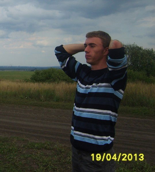 Руслан Кухтенко