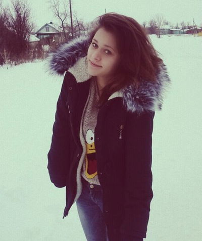 Юлия Холодова