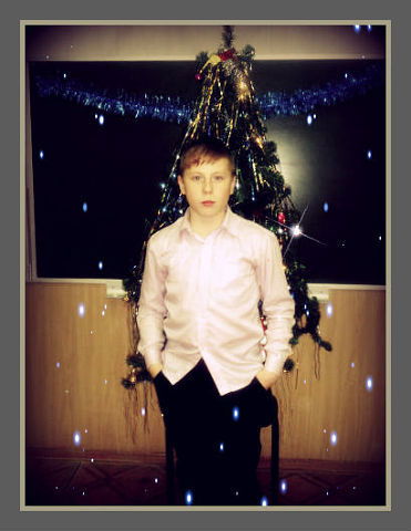 Миша Пысларь