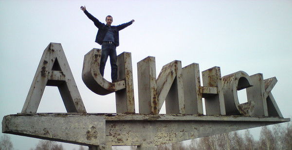 Дима Федосеев