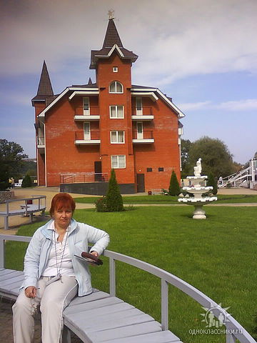 Галина Ломанова