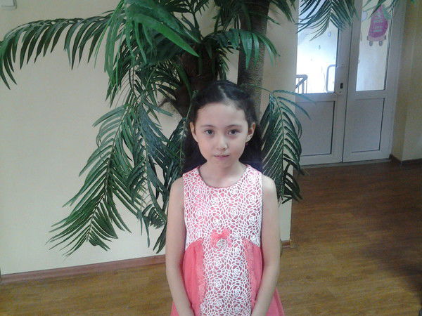 Дильназ Ерсаин