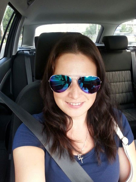 Гульнара Будыкина