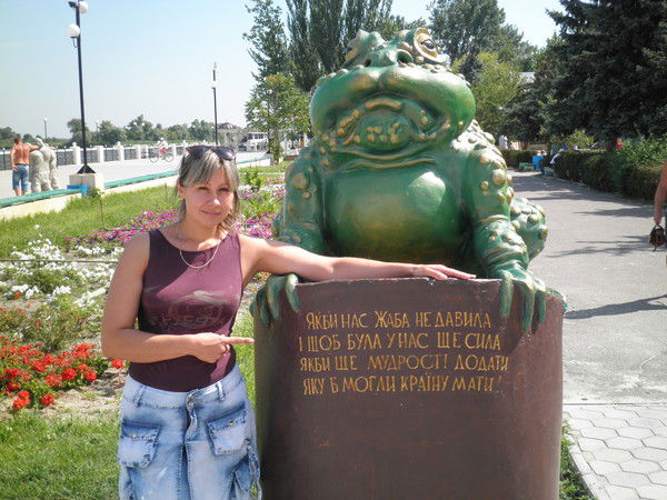 Яна Васильчук