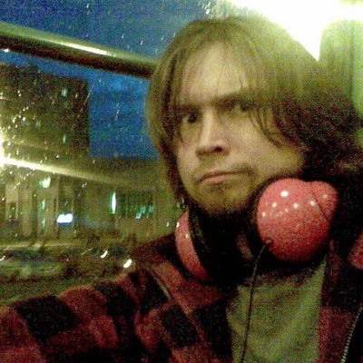 Виталий Владимирович