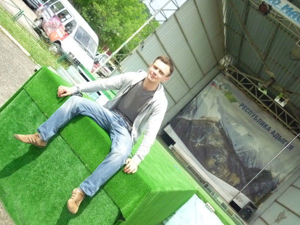 Денис Фоменко