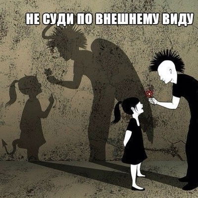 Пупсик Маленький