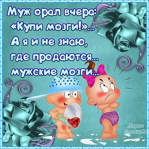 Виктор Степанушкин