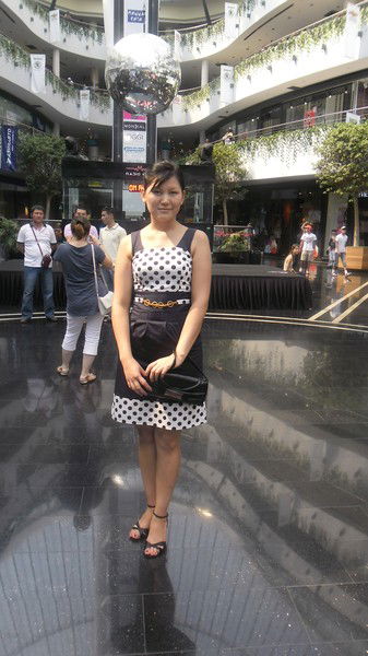 Багисова Сауле