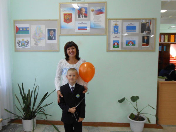 Наталья Паталах