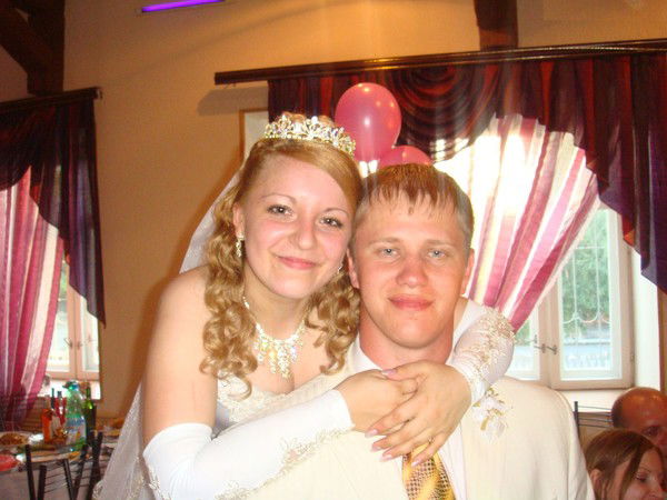 Иришка Рыка