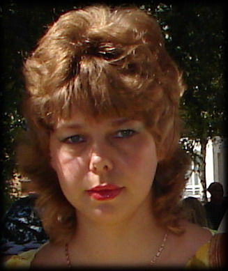 Галина Ибрагимова