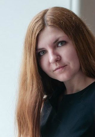 Ирина Владимировна