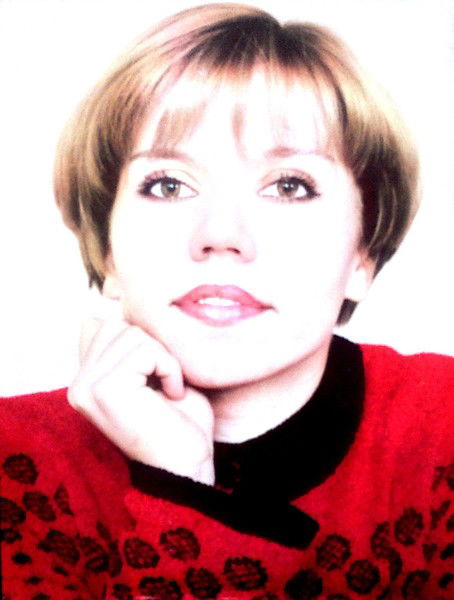 Ирина Виноградова