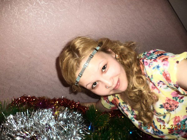 Зарина Оразбеккызы