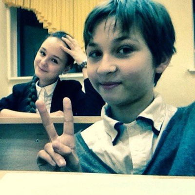 Слава Малахов